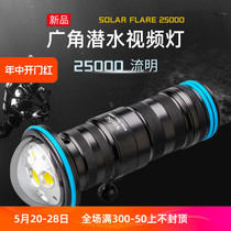 Weefine 25000 Lumen Underwater Diving Photography Light Smart Focus Outdoor Video Lighting Bright Light