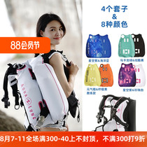 White tip shark Aqualung Outlaw ROGUE diving buoyancy adjuster BCD 25 35 pounds double-sided back fly