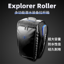 Aqualung Explorer Roller full equipment case trolley suitcase professional diving equipment case