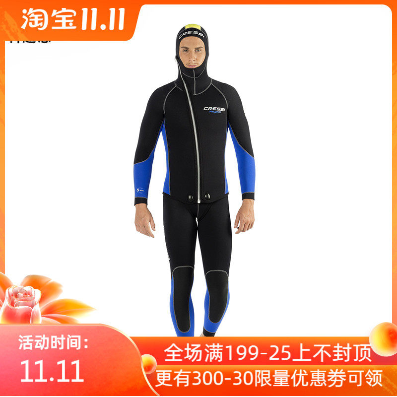 Italy CRESSI MEDAS diving suit free deep diving suit split two-piece male Lady 5MM