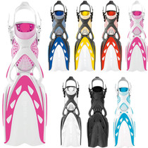 Italy Mares X-STREAM fins diving fins FIN deep diving lung diving deep diving professional