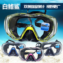 New Japan TUSA M3001 diving mirror Full mirror Everest window View wide MASK WATER LUNG PROFESSIONAL SPOT