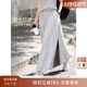 XWI Xinwei contrasting color stitching gray skirt women's summer light outdoor UPF50+ sun protection and UV protection skirt