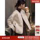 XWI Xinwei New Chinese Style Light National Style Elegant Embroidered Cotton Jacket Women's Autumn and Winter Lightweight Warm Cotton Jacket