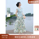 XWI XWI Xinwei seaside resort style knitted T-shirt printed skirt suit women's summer light spring style complete set