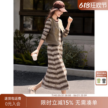 Xwi xinweimeiladaka striped knitted skirt suit women's spring slim imitation denim vest set two-piece