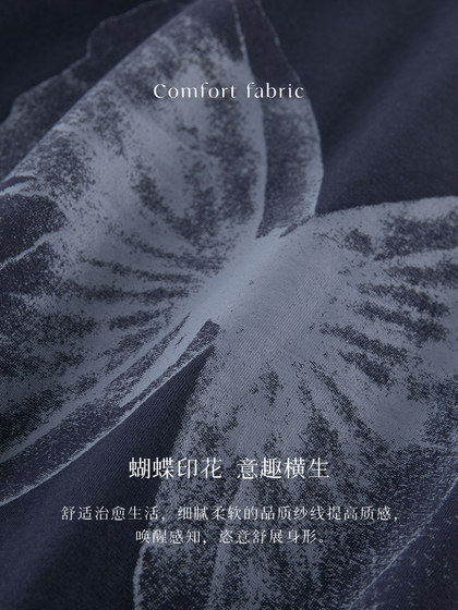 XWI欣未渐变蝴蝶印花图案短袖T恤女夏季通勤百搭上衣