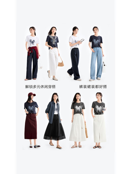 XWI欣未渐变蝴蝶印花图案短袖T恤女夏季通勤百搭上衣