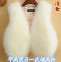 Áo vest nữ Slim lông ngắn giả lông cáo vest vest 2018 thu đông mới áo hoodie nữ cute