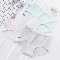 2 Yilanfen mid-rise girl raw Modal cotton panties Womens cotton lining comfortable briefs