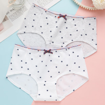 2 young girl Middle waist underwear female cotton antibacterial students large size Japanese star cute cotton boxer pants