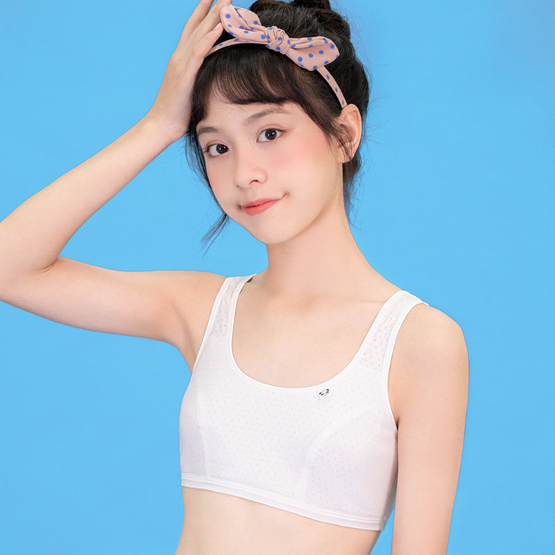 Bailin Baili Girls' Underwear Vest Developmental Pupils 10-year-old Anti-bump Bra Phase II 12 Children