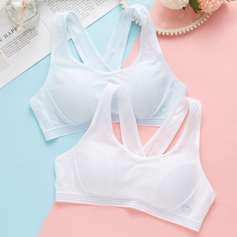 Mesh summer thin junior high school caddy vest exercise 15 development period 14-year-old girl underwear 16 high school student bra