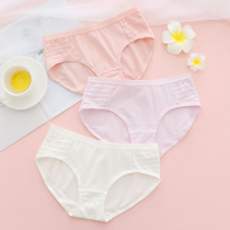 3 strips of Bailly midwaisted cotton womens underwear cotton fabric large size student triangle trousers