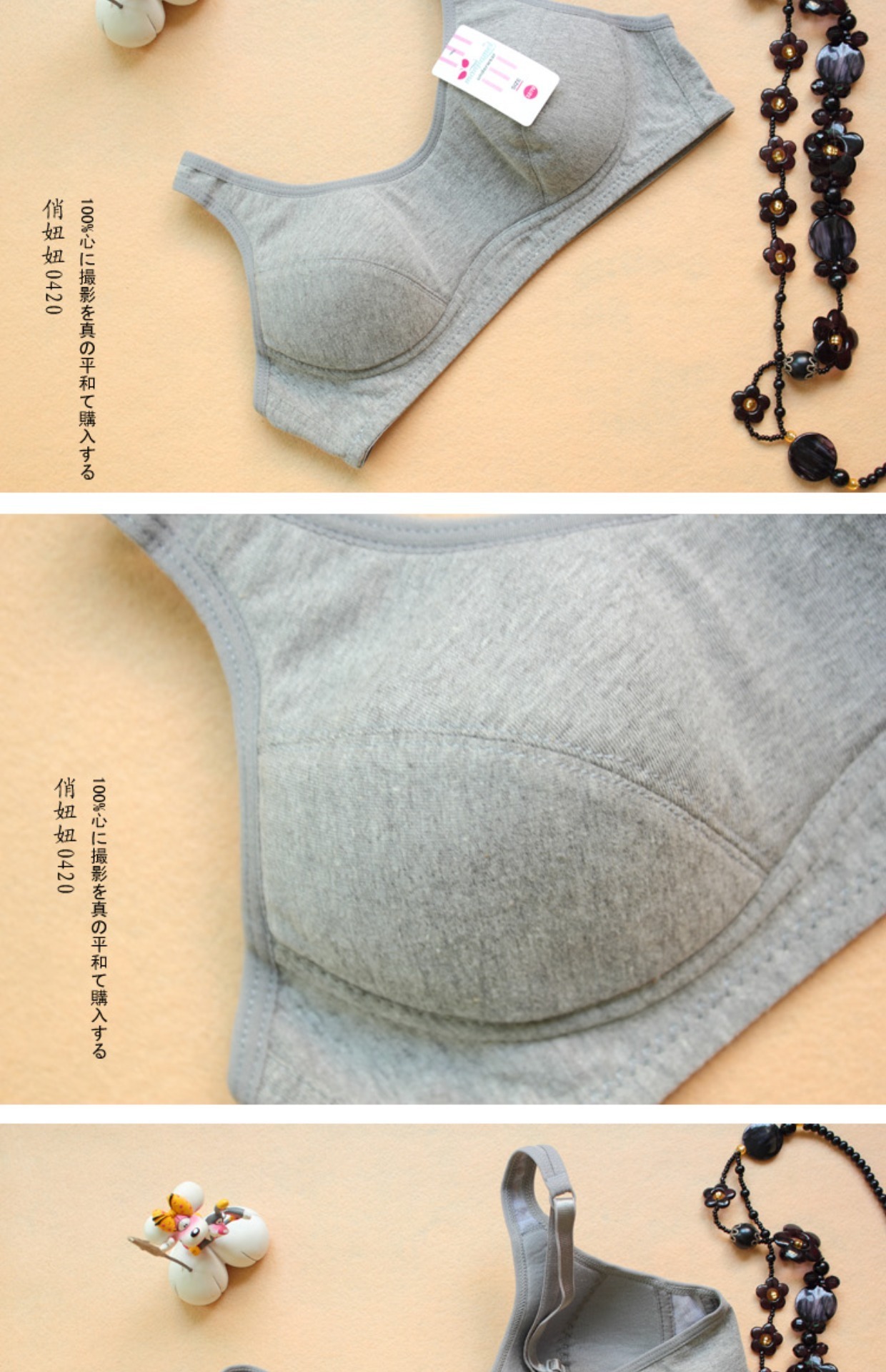 2 mảnh vải cotton mỏng không có vành cô gái đồ lót Thời kỳ phát triển áo vest sinh viên thể thao chạy áo ngực áo lót đẹp
