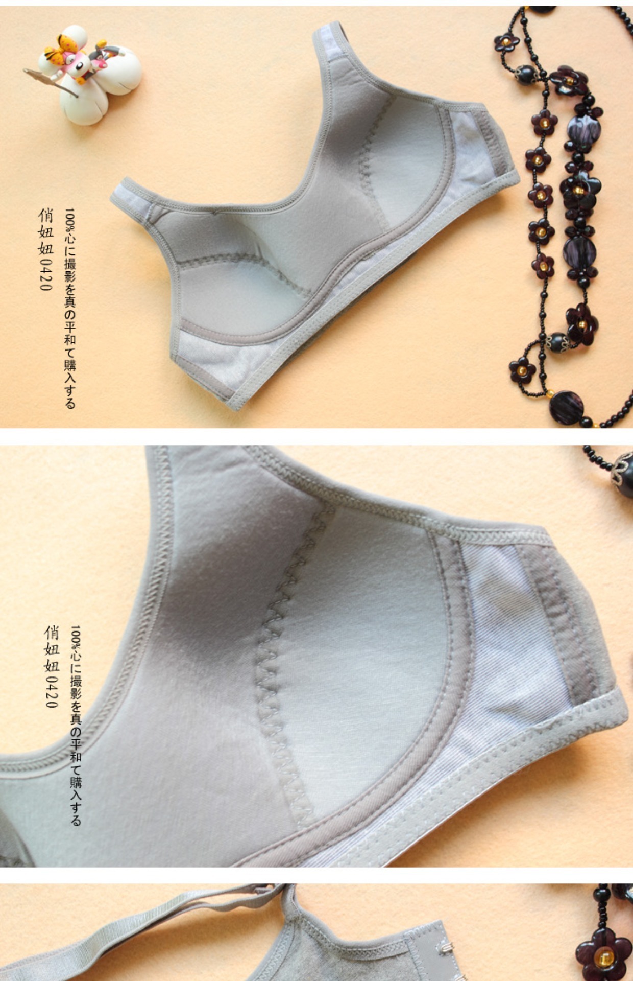 2 mảnh vải cotton mỏng không có vành cô gái đồ lót Thời kỳ phát triển áo vest sinh viên thể thao chạy áo ngực áo lót đẹp