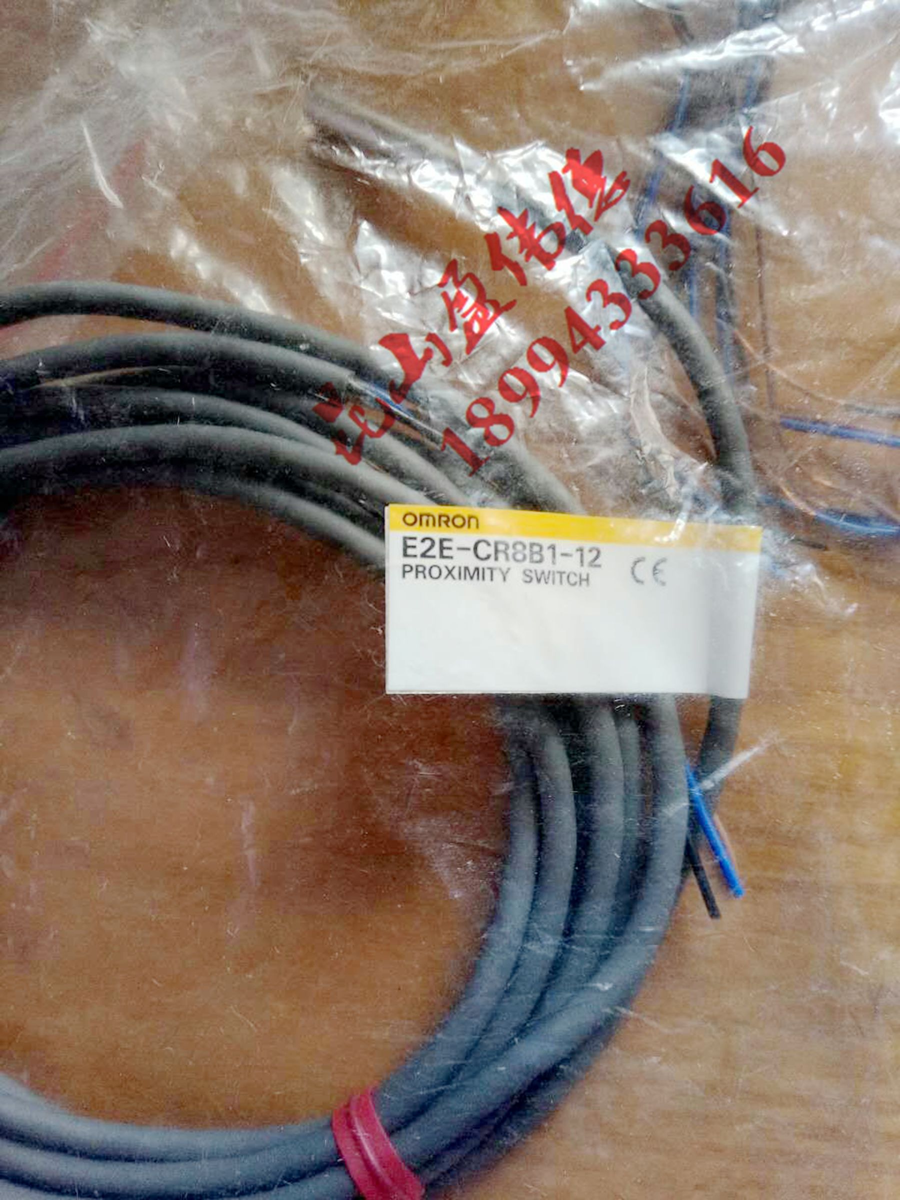 Original installed Omron OMRON close to switch E2E-CR8B1-12 close to sensor