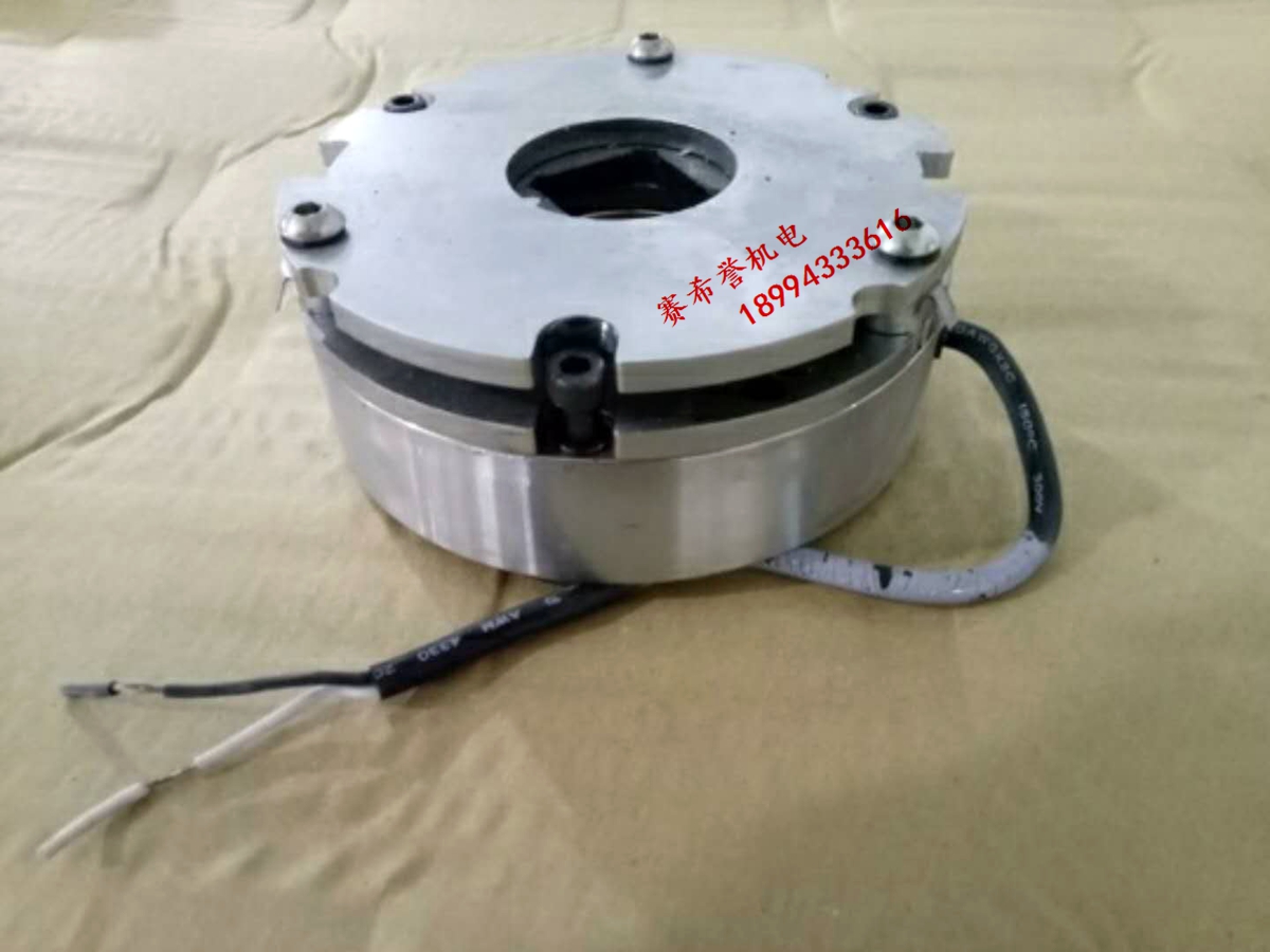 Yoshisuke Kusaku motor brakes brake coil Ming toon CFK28075 brake brake brake sheet