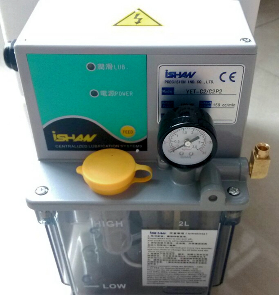 ISHAN Yuxiang Electric Oil Injection Machine YET-C2 C2P2 Lathe Milling Machine Punch Grinder Lubricating Oil Pump