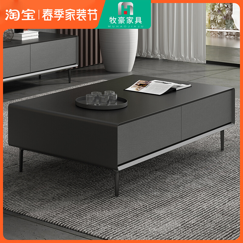 Modern minimalist tea table light extravagant Nordic rectangular size family style living room black grey creative storage tea table