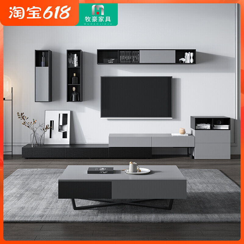 Nordic tea table TV cabinet Composition suit modern minimalist hanging cabinet creative light lavish retractable living room TV enclosure