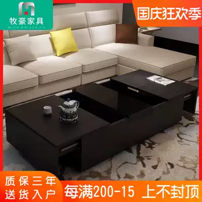 Coffee table simple modern multifunctional telescopic coffee table table storage creative small living room coffee table TV cabinet combination