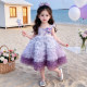 ເດັກຍິງ Kuromi Summer Mesh Cake Dress Princess