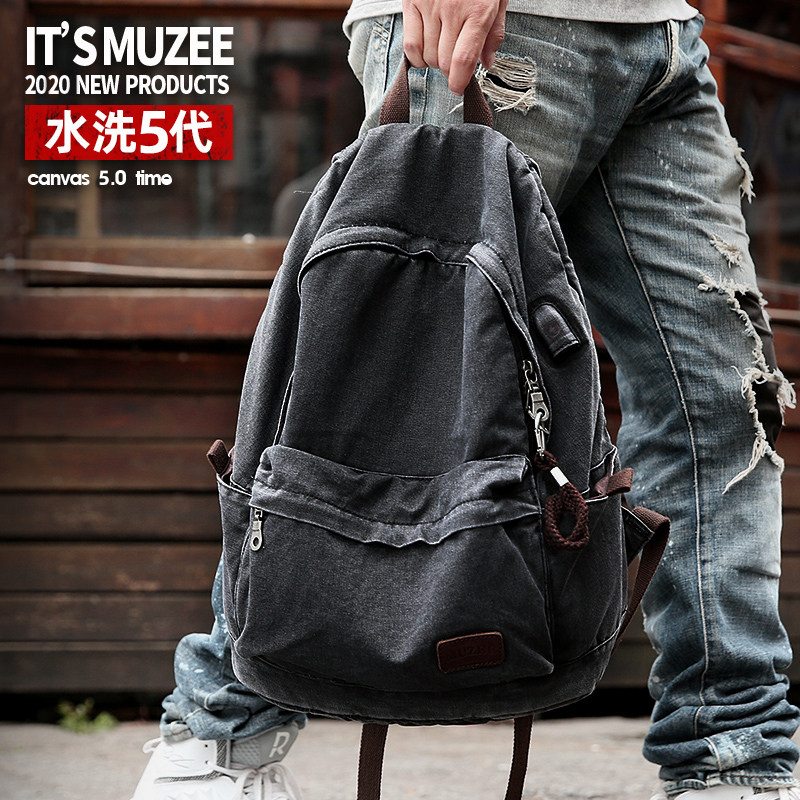 Mu Zhiyi Backpack Men's Backpack Cotton Canvas National Tide Travel Travel Bag Retro Fashion Trend Student School Bag