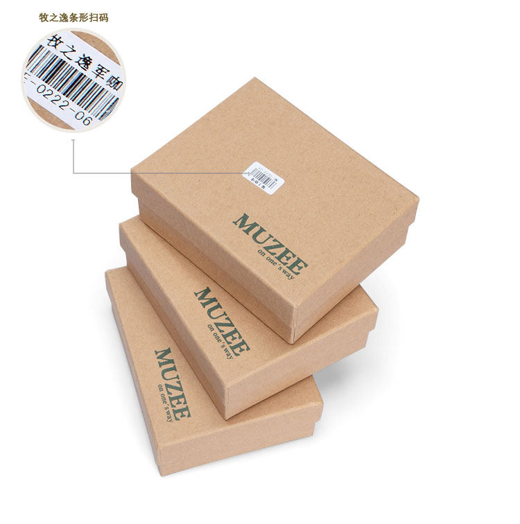 Sac pour homme - Ref 53648 Image 33