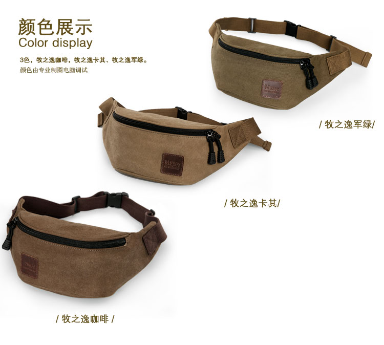 Sac homme - Ref 54267 Image 8