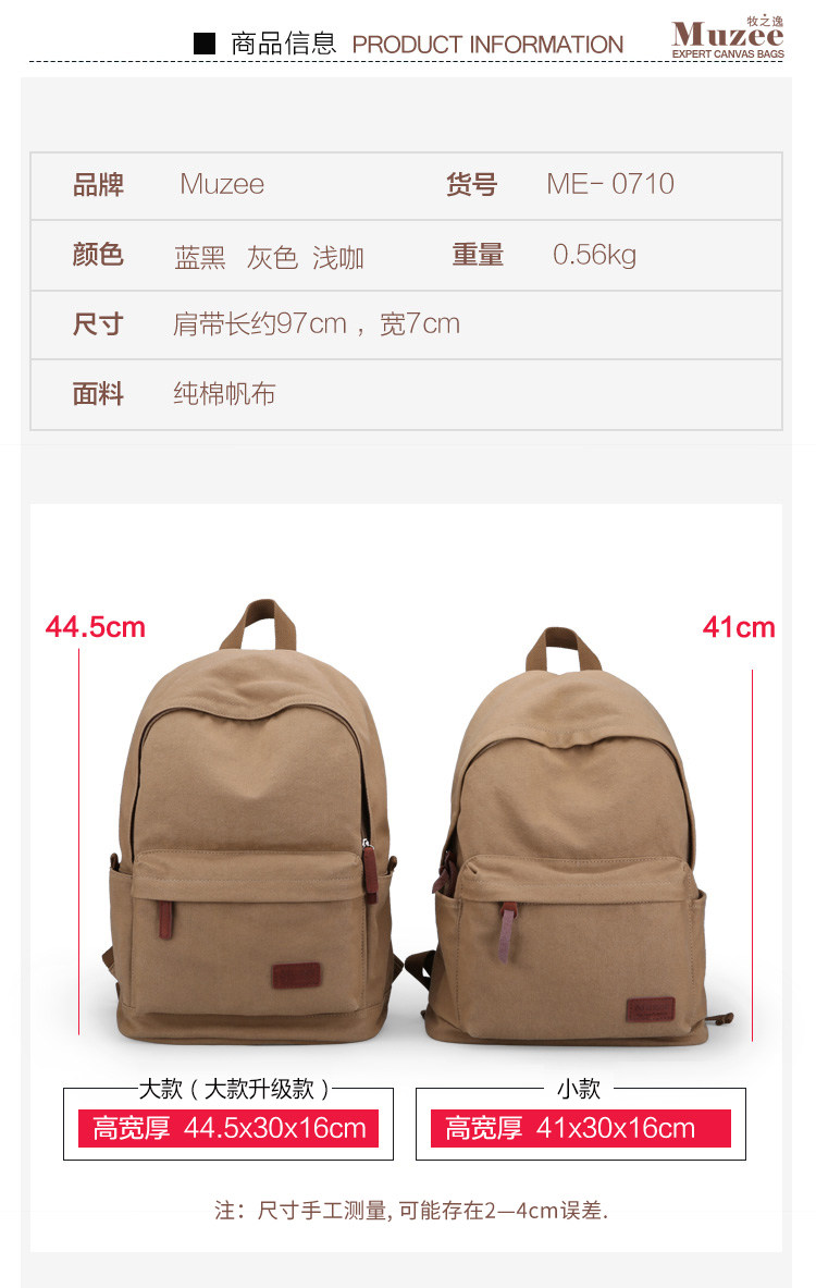 Sac pour homme - Ref 49169 Image 16