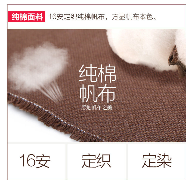 Sac pour homme - Ref 49169 Image 12