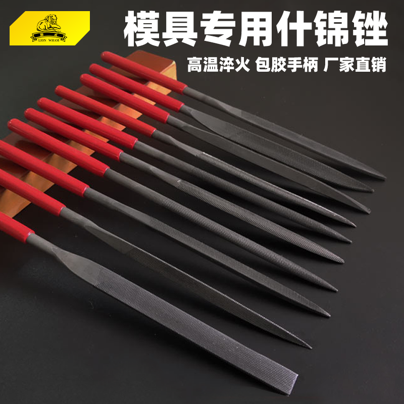 Lion Weiter Filing Knife Iron Brocade Steel Filing Metal Woodworking Brocade Polish Tool Round Rubbing Knife Iron Stamp Knife Semicircle Triangular Fitter-Taobao