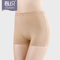 Spring weaving mother colored cotton wide waist lace boxer underwear middle-aged and elderly cotton four-corner high waist anti-light shorts