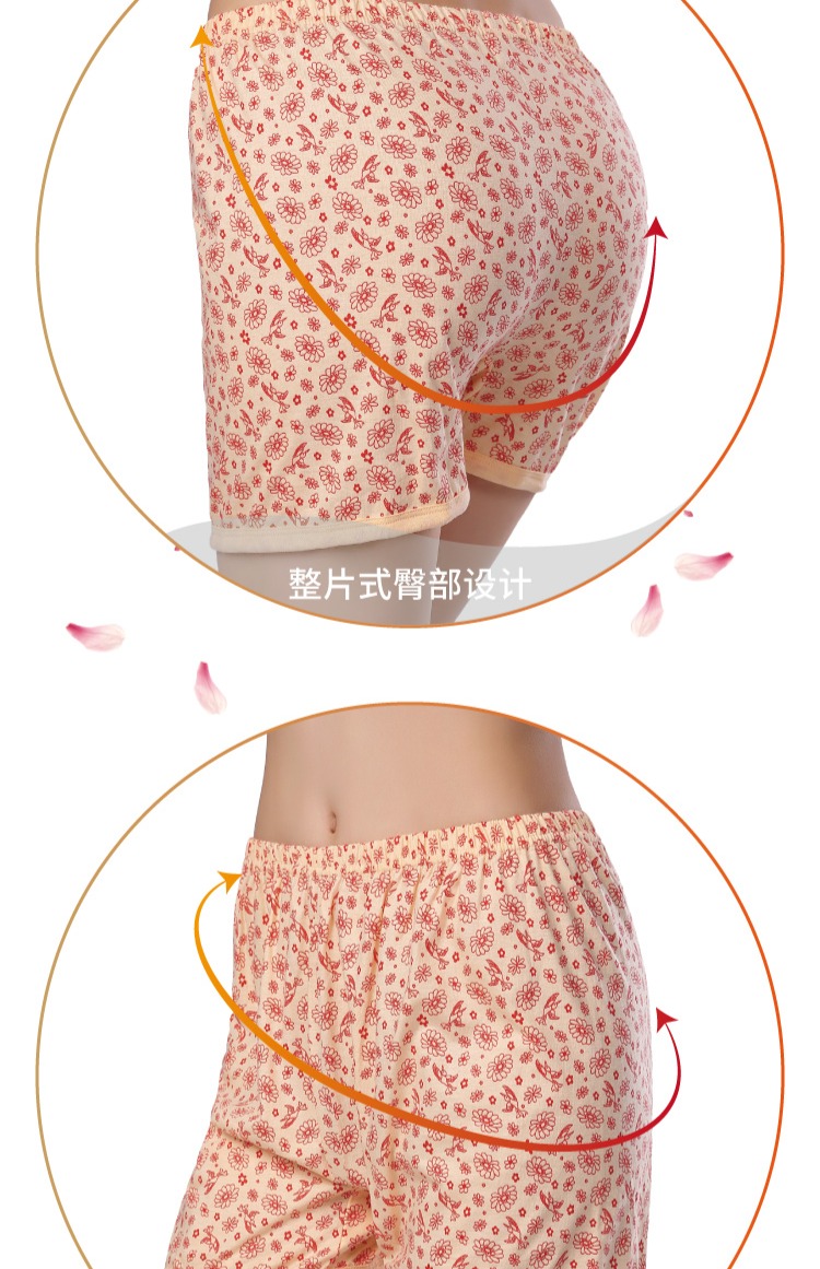 Quần soóc trung niên và người cao tuổi quần đùi nữ rộng rãi cộng với phân bón XL eo cao bà ngoại quần short vuông cũ quần lọt khe nữ
