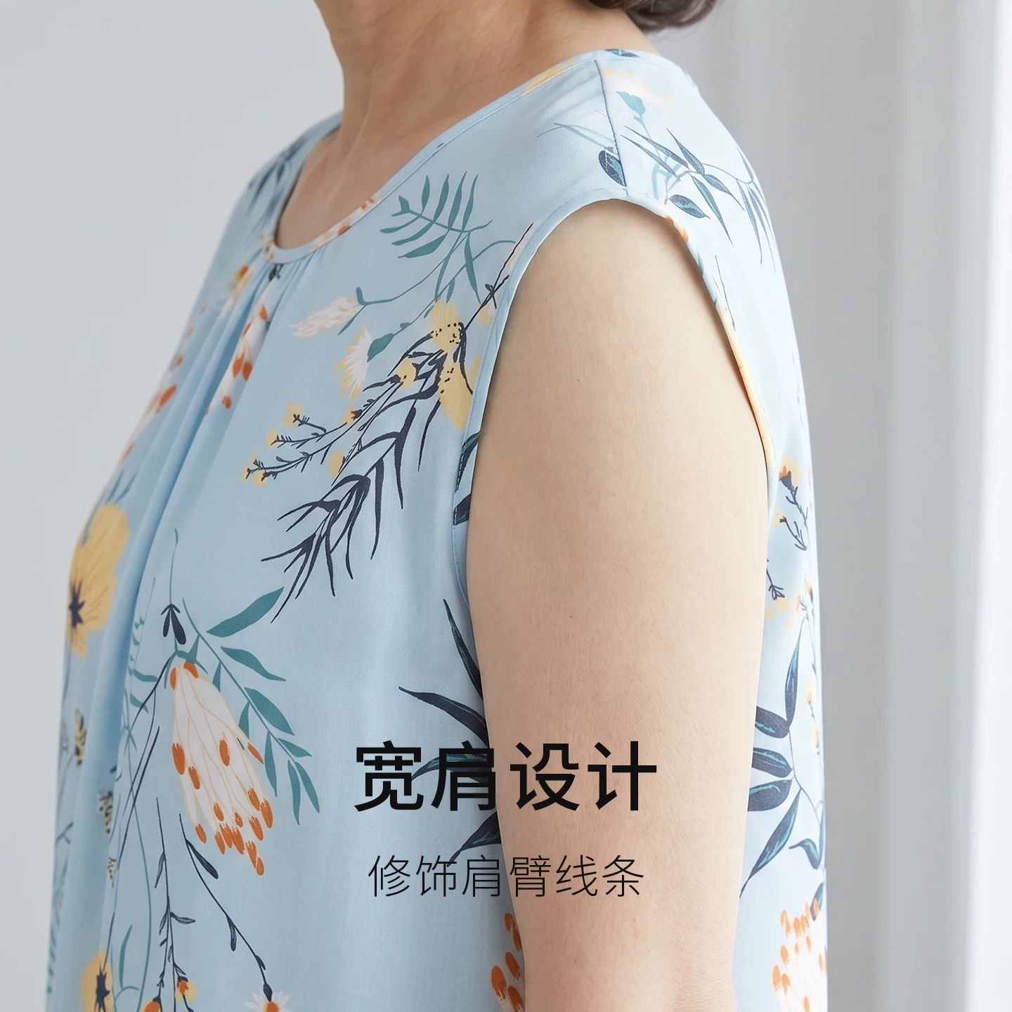 T-shirt, летняя шелковая тонкая underwear для среднего возраста, утягивающий эффект, свободный крой