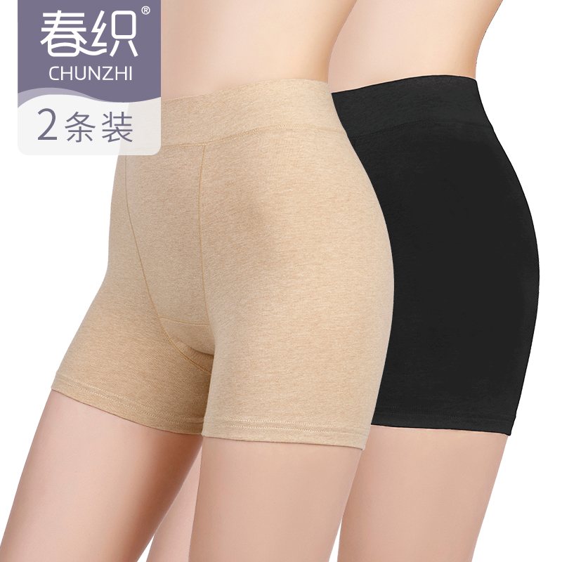 High waist pure cotton anti-light non-roll edge safety pants underwear women's summer thin two-in-one four-corner shorts for women