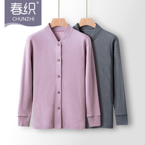 Middle-aged and elderly mother cotton thermal underwear autumn jacket single old man autumn and winter cardigan Lady