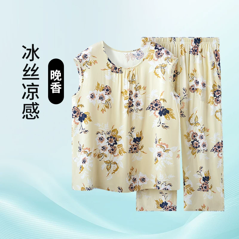 T-shirt, летняя шелковая тонкая underwear для среднего возраста, утягивающий эффект, свободный крой