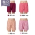 4 phụ nữ trung niên và trung niên đồ lót nữ cotton boxer mẹ già lỏng lẻo kích thước lớn quần bốn điểm eo cao