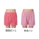 4 phụ nữ trung niên và trung niên đồ lót nữ cotton boxer mẹ già lỏng lẻo kích thước lớn quần bốn điểm eo cao