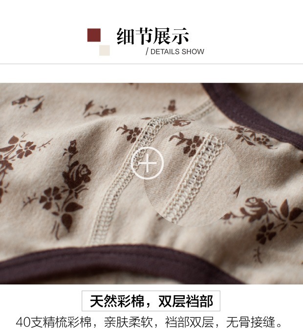 Đồ lót cotton nhiều màu sắc cotton cao eo tóm tắt vải cotton trung niên người cao tuổi kích thước lớn đồ lót mẹ trung niên quần lót bé gái