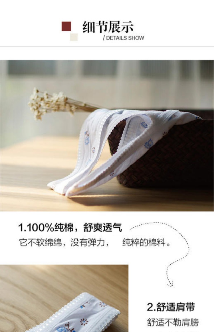 Áo vest nữ trung niên cotton cũ đồ lót cỡ lớn áo ngực chạm đáy mẹ vest vest cũ áo rời áo ngực dán