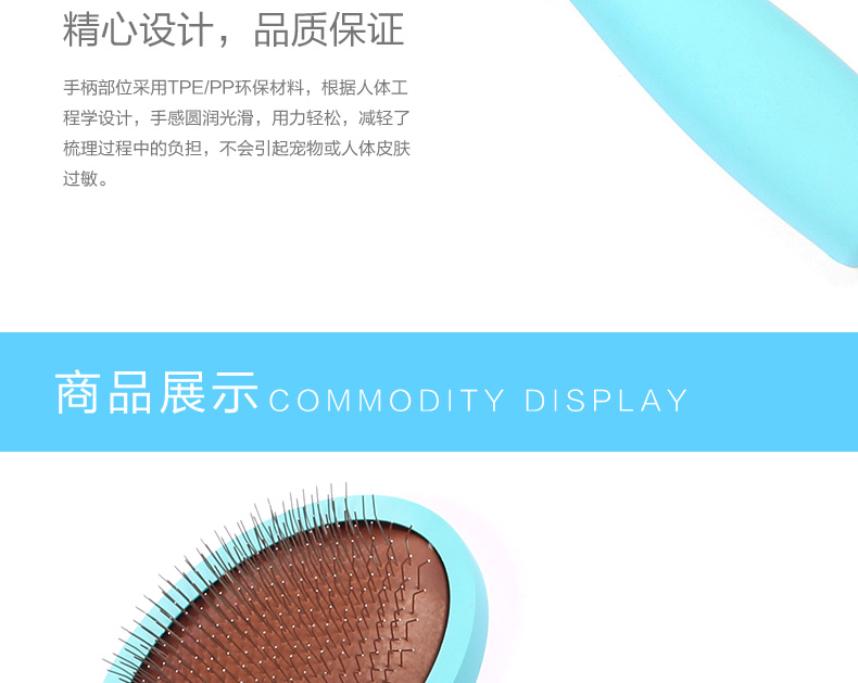 Zhongheng dài xử lý kim chải chó mèo kim chải mùa thay đổi chải tóc lược vẻ đẹp làm sạch nguồn cung cấp 	bộ lược chải lông chó