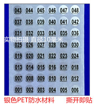  Digital Water Bottle Cup Number Number Sticker Matte Silver Waterproof Label 001-200 Sticker Nail Oil Bottle Sticker