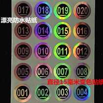  Beautiful KTV box wine glass number color-changing digital sticker 001-200 Digital number Serial number sticker