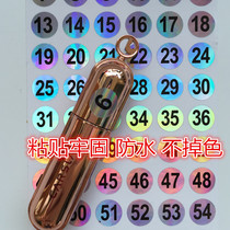 1-60 1-120 1-180 1-240 1-300 number tableware disinfection number Mark sticker