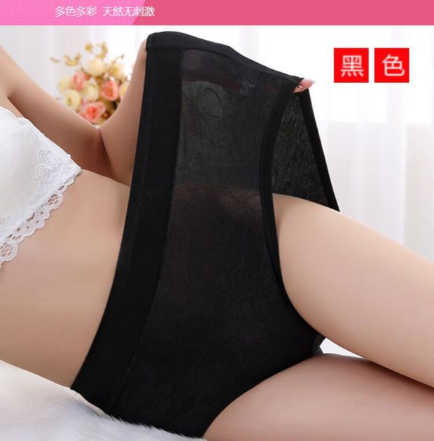Đồ lót nữ XL chất béo mm200 kg cộng với sợi tre chất béo gợi cảm hông cao eo trung niên mẹ đồ lót tam giác đồ lót trẻ em