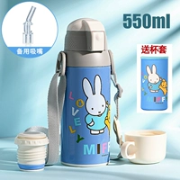 Синий 550 мл двойной крышки+запасной рот 1 «Обновление 316 Внутренние орхидеи и изменения температуры», чтобы отправить чашки