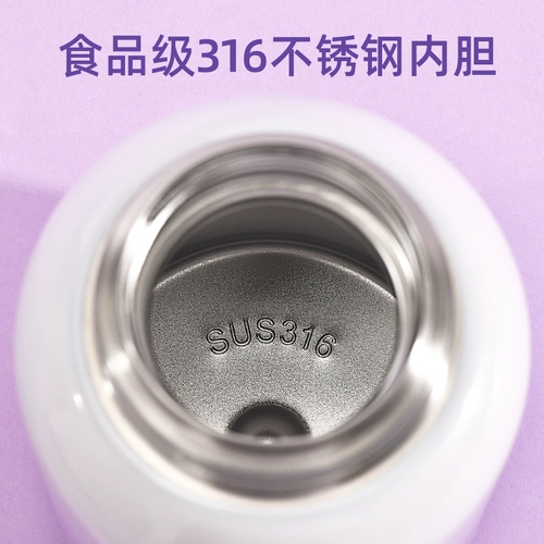 Дисней, детский стакан, стальной ремешок из нержавеющей стали, трубочка для школьников, чайник